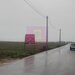 Dragomiresti-Vale, langa Soseaua de Centura, pretabil hale, productie